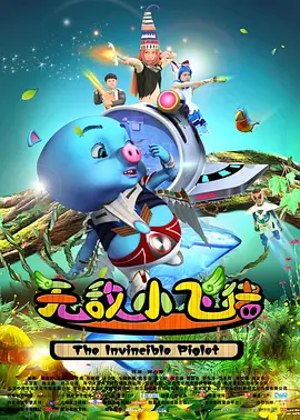磁力搜索 知乎